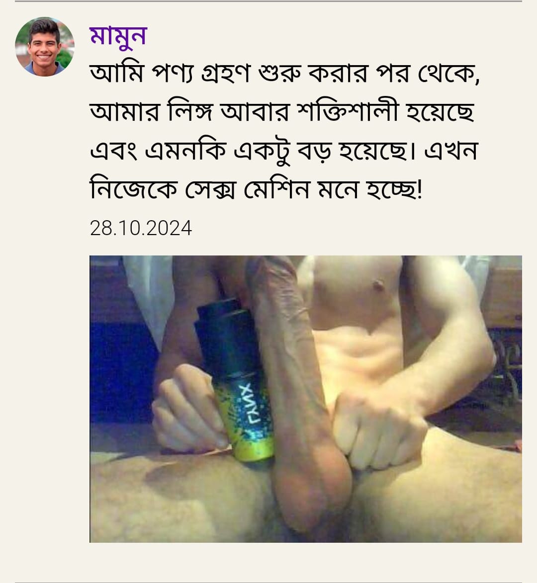 IMG-20241218-WA0010-1.jpg