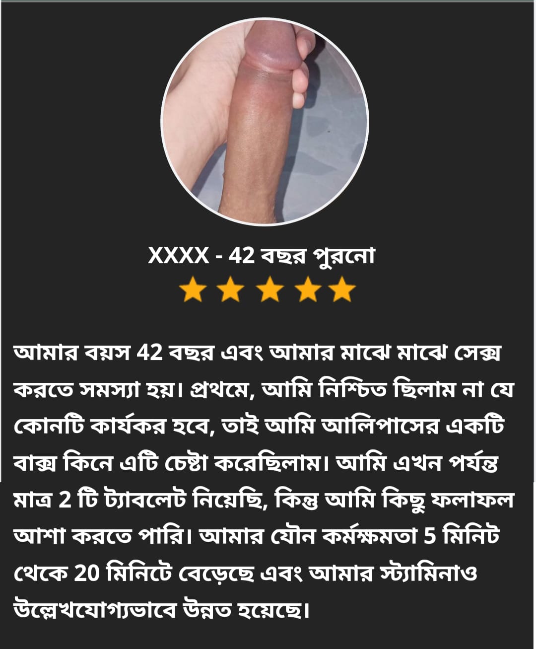 WhatsApp-Image-2024-11-05-at-1.31.36-AM-1-1.jpeg