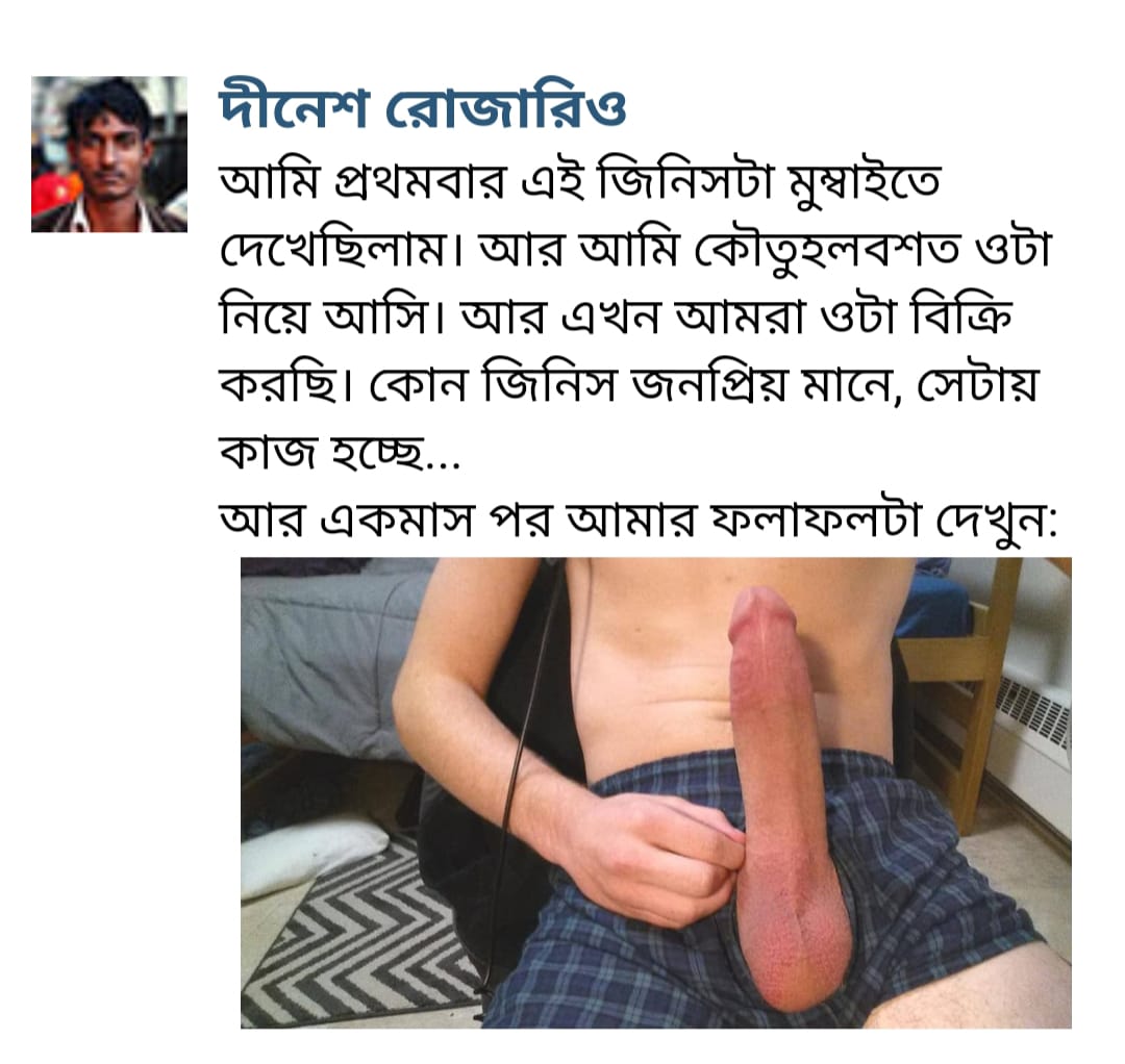 WhatsApp-Image-2025-01-28-at-1.02.59-AM-1.jpeg