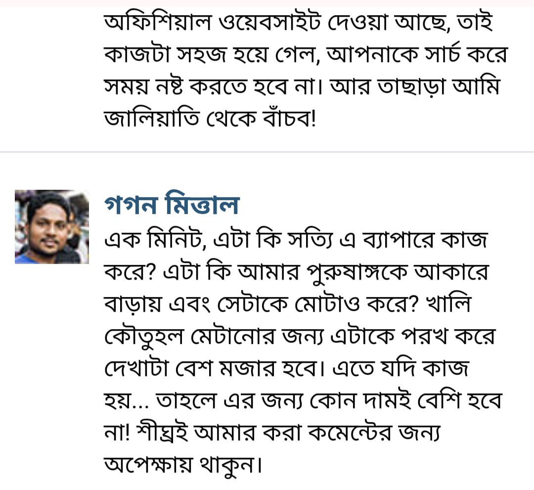 WhatsApp-Image-2025-01-28-at-1.05.35-AM-1.jpeg