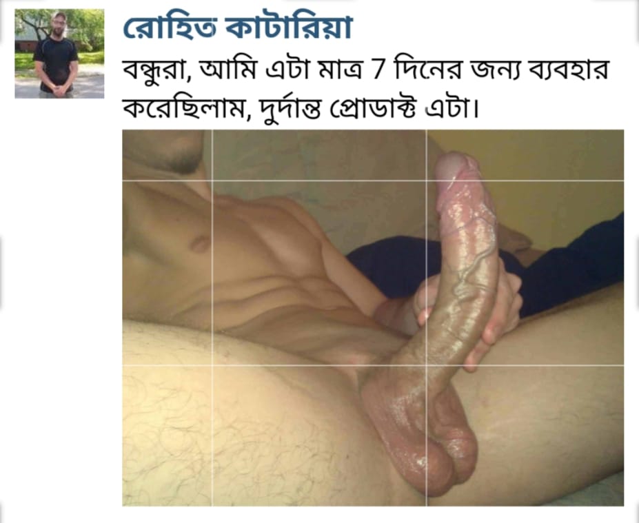 WhatsApp-Image-2025-01-28-at-1.06.13-AM-1-1.jpeg